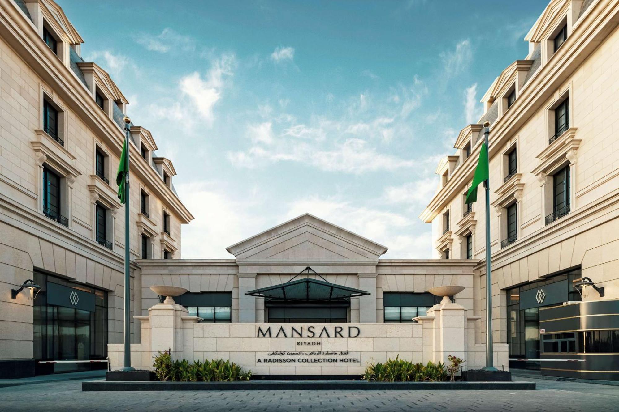 Mansard Riyadh, A Radisson Collection Hotel Exterior photo
